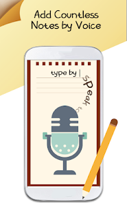 صورة لقطة الشاشة