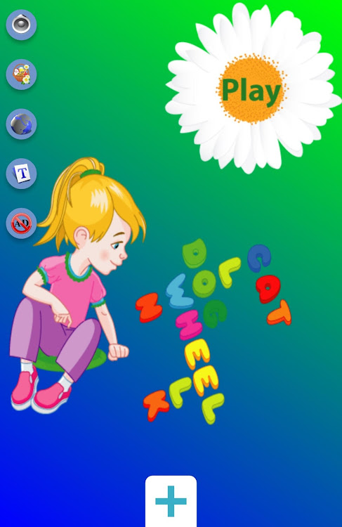 Learn to spell - 18 - (Android)