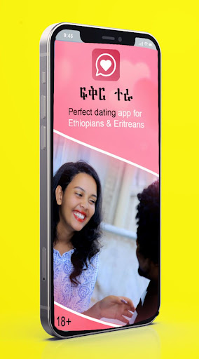 Fkir tera|ፍቅር ተራ Dating App Screenshot 1 - AppWisp.com