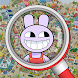 Find All: Find Hidden Objects - Androidアプリ