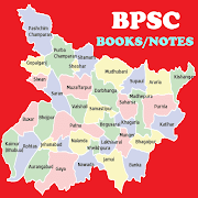 BPSC Notes- Bihar PSC/ BSSC Notes &Previous Papers