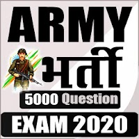 Army Bharti Exam Guide Hindi