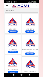 Acme Korean