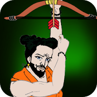Arjun Archery - Mahabharata