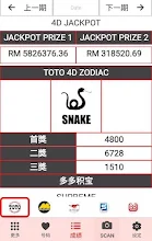 Toto 4d Scanner Live 4d Result Apps On Google Play