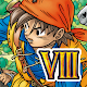 DRAGON QUEST VIII