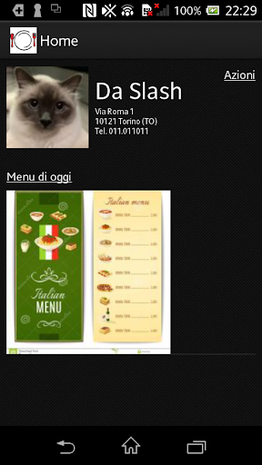 In Pausa Pranzo Shop Screen 2