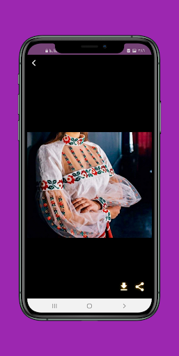 ملابس رمضان Screen 2