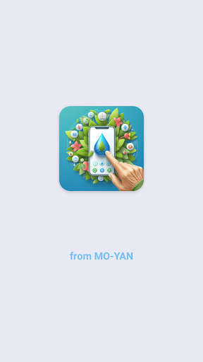 Android application Bonne santé screenshort
