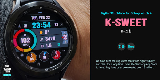 SMZ Ksweet screenshot 13