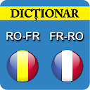 Dictionar Francez Roman