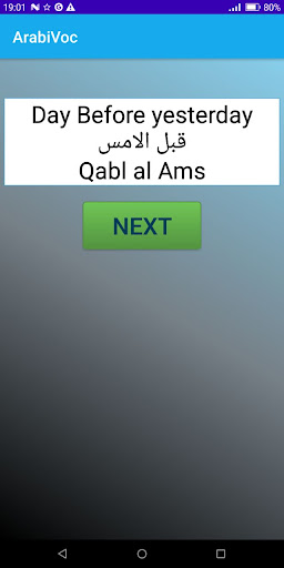 Learn Arabic-Words Flash Card Screen 2