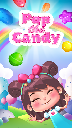 Pop The Candy - Blast All Sweeのおすすめ画像2