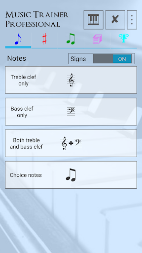 Android application Music Trainer ProfessionalPRO screenshort