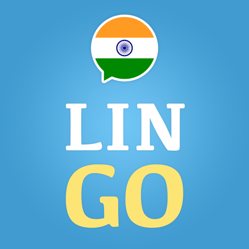 Learn Hindi with Lingo Play 5.6.6 Icon