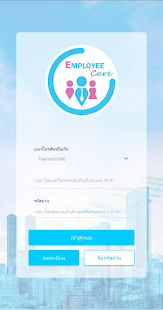 پیش نمایش برنامه