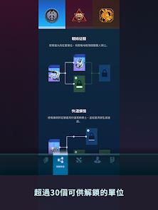 螢幕截圖圖片