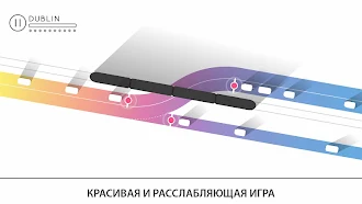 Game screenshot Traffix: симулятор трафика apk download