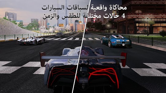 تحميل لعبة GT Racing 2 مهكرة 2022 للاندرويد 4