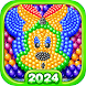 Bubble Shooter 202 2 Pro - Androidアプリ