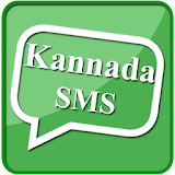 Kannada SMS icon