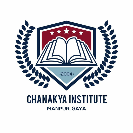 Chanakya Institute,Manpur Gaya logo