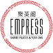 Empress Restaurant - Androidアプリ