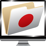 Japan TV Channels Folder icon