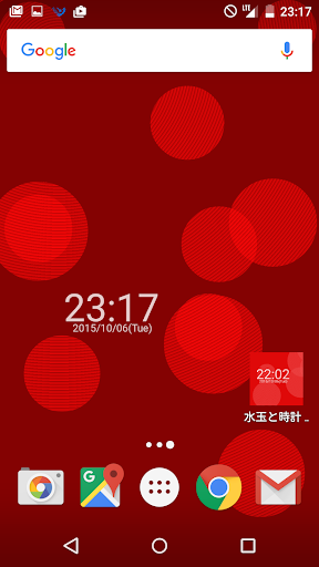 Android application Polka dot clock livewallpaper screenshort