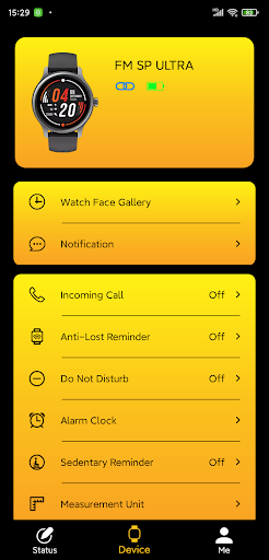 VYATTA FITME Screen 2