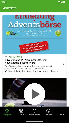 BGM Mannheim Screen 3