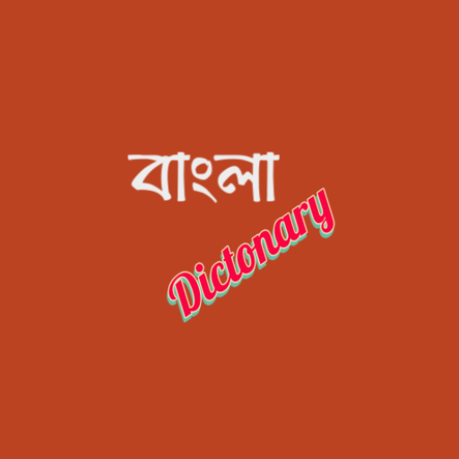 Bangla Dictionary  Icon