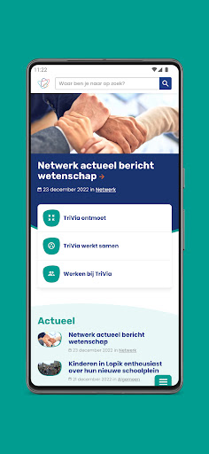 Android application Trivia Intranet screenshort