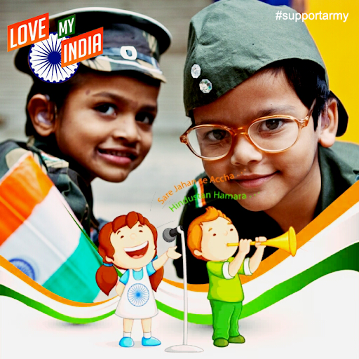 Republic Day DP Maker Screen 2