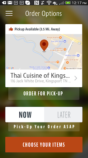 Thai Cuisine of Kingsport Screen 2