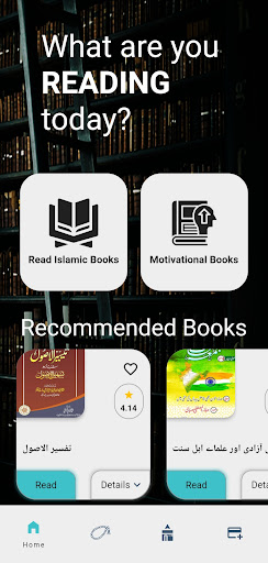 Books4U Screen 2