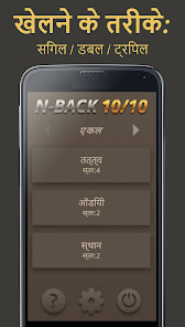 स्क्रीनशॉट की इमेज