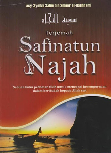 Android application Terjemah Kitab Safinatun Najah screenshort