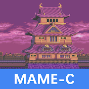 Mame Retro Game-C