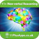 11+ Non-verbal Reasoning Lite - Androidアプリ