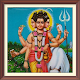 Shri Dattatreya stuti chalisa Laai af op Windows