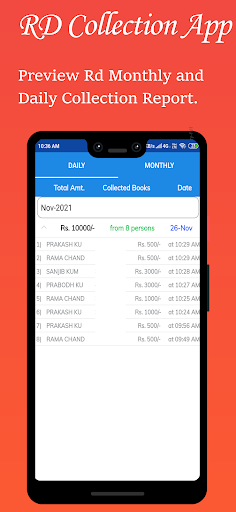 Dop RD Daily Collection Screen 3