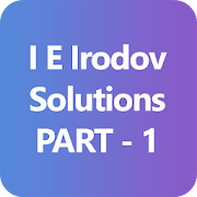 I E Irodov Solutions Part 1