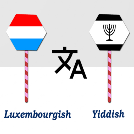 Luxembourgish To Yiddish Trans logo