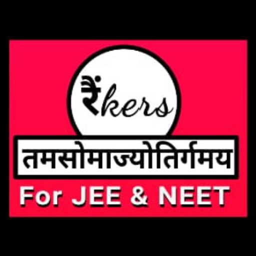 Rankers logo
