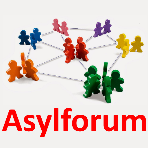 Asylforum Nachrichten logo