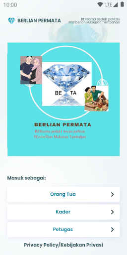 Android application BERLIAN PERMATA screenshort