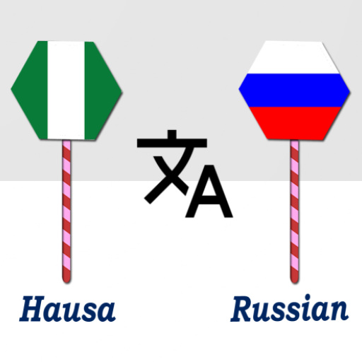 Hausa To Russian Translator for  Android – Latest Version & Features app icon