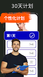 屏幕截图图片