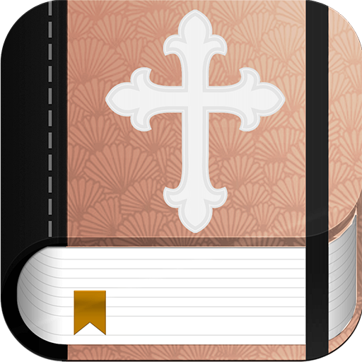 Bible KJV App  Icon
